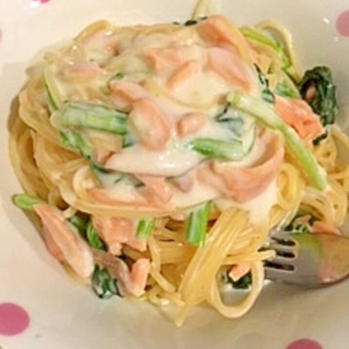 おいしい!小松菜とサーモンのクリームパスタ♪